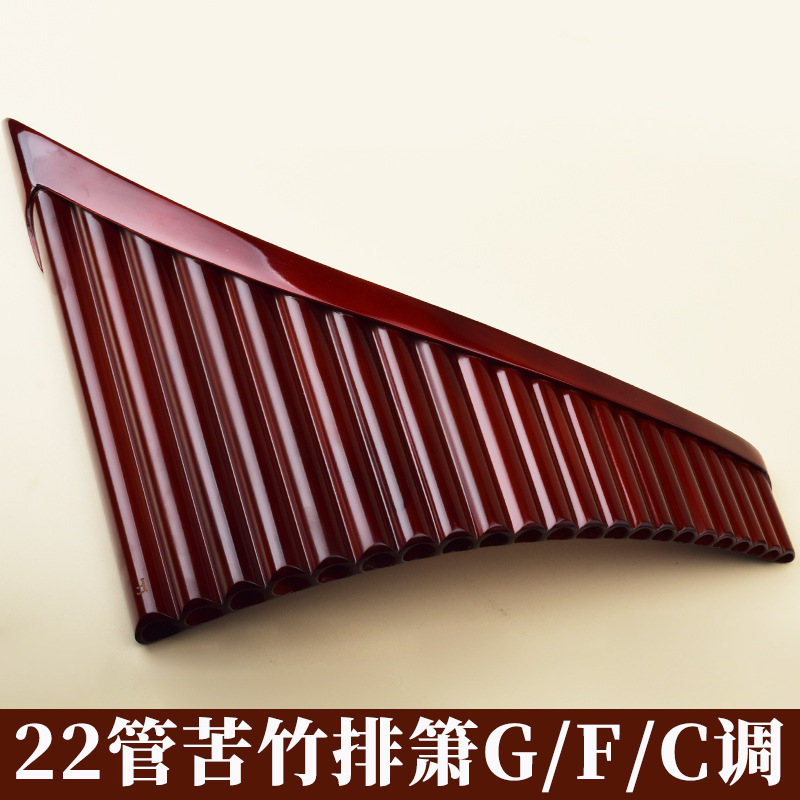 Musical Instrument Of - Pan Flute 22 Pipes, High-Quality Bitter