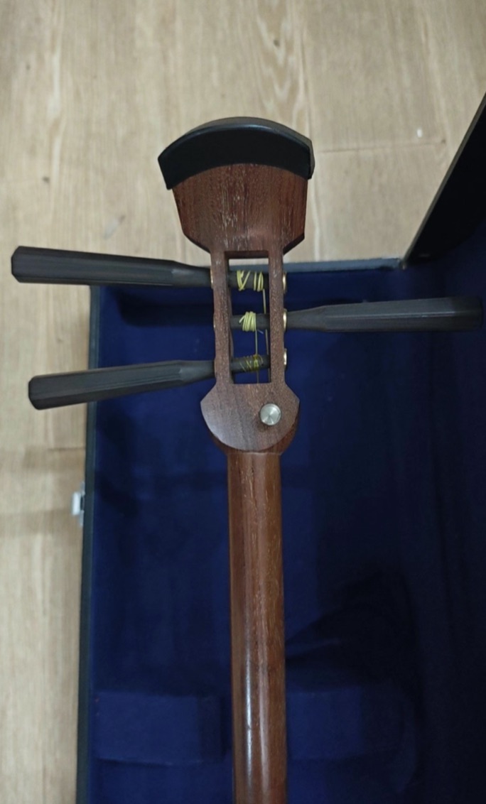 Shamisen Japanese Traditional  - Musical Instrument In Japanese recension och pris