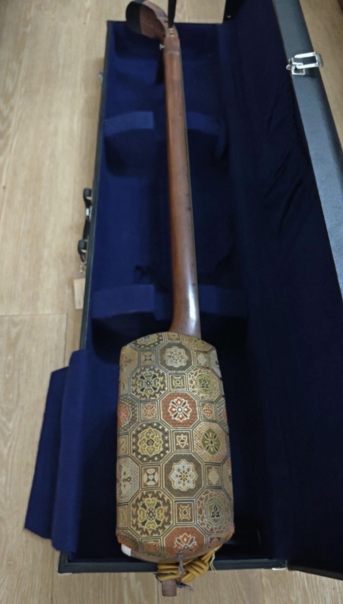 Shamisen Japanese Traditional  - Musical Instrument In Japanese recension och pris
