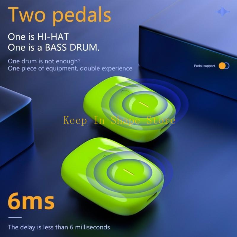 U1JC Electric Air Drum Set Vir - Musical Instrument Virtual recension och pris