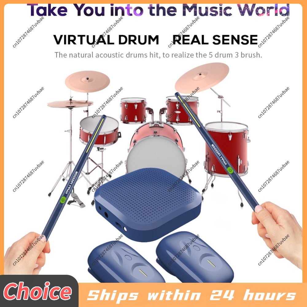 Somatosensory Virtual Drum Kit - Musical Instrument Virtual recension och pris