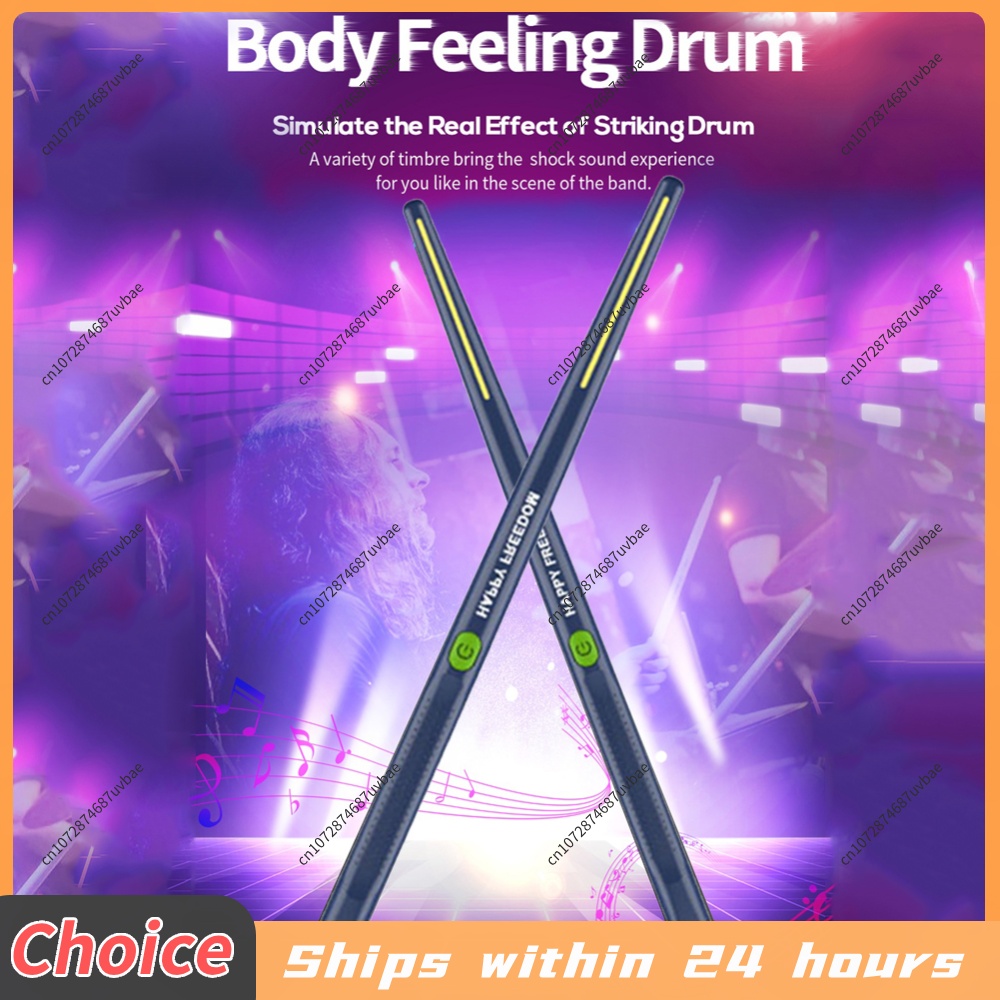 Somatosensory Virtual Drum Kit - Musical Instrument Virtual recension och pris