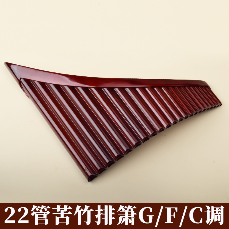 Pan Flute 22 Pipes, High-Quali - Musical Instrument Of recension och pris