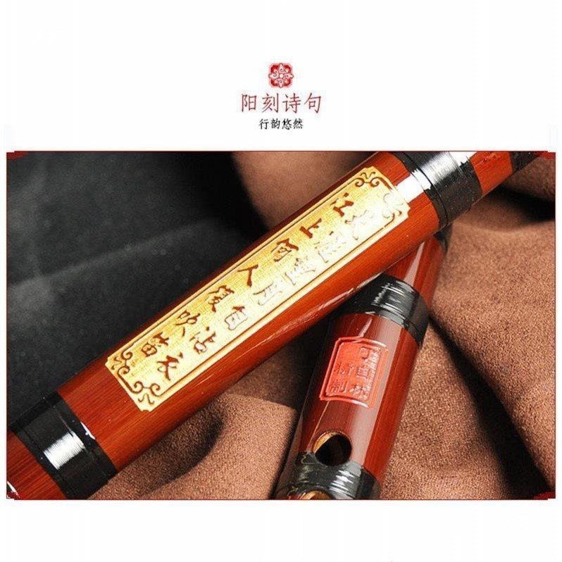 Bamboo Flute, Professional Diz - Musical Instrument Of recension och pris